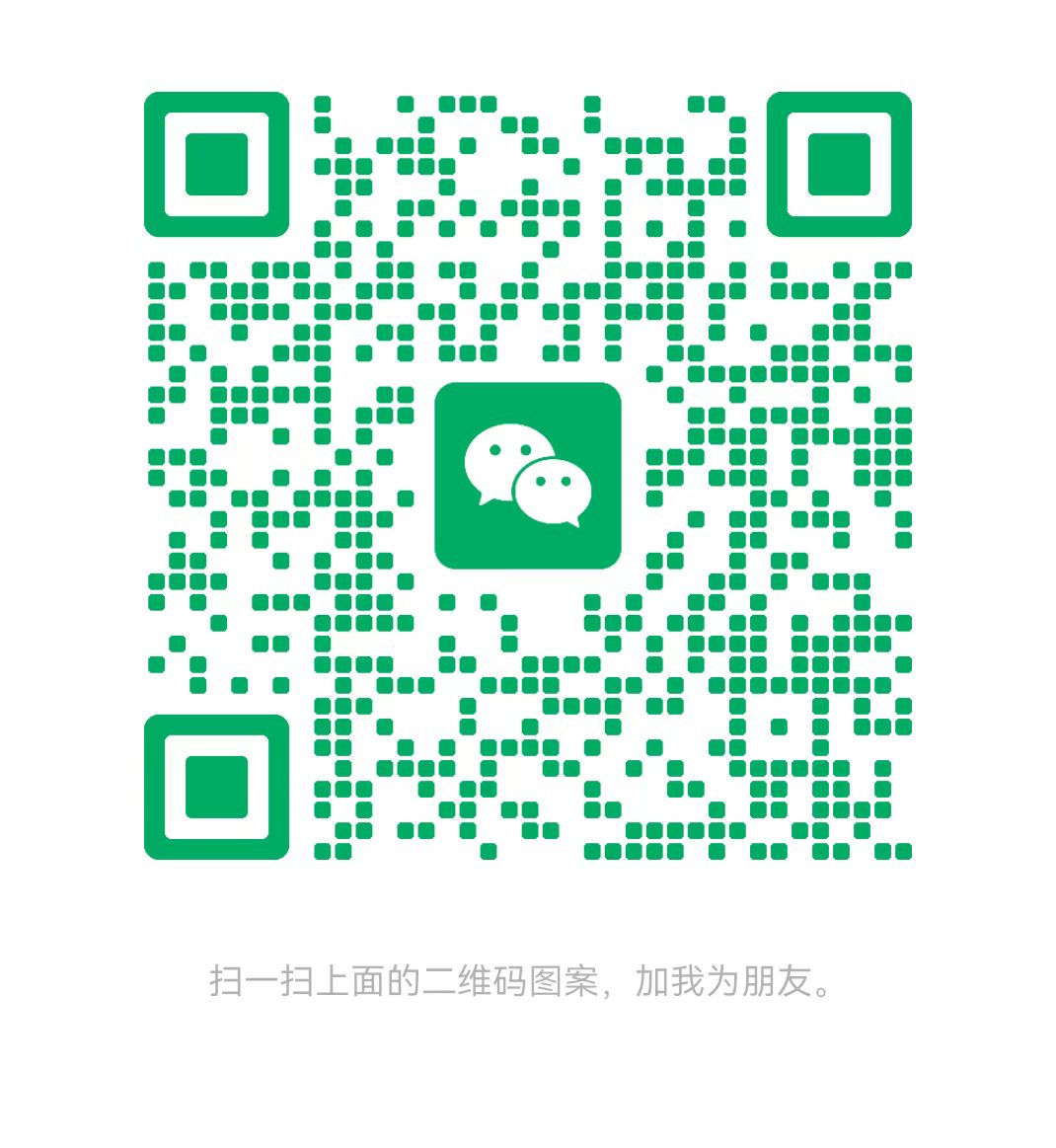 曲靖太康锅炉微信二维码