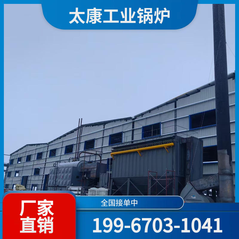 曲靖玻璃窑余热锅炉