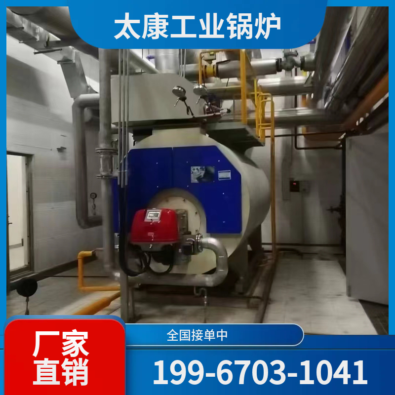 曲靖烧结余热锅炉